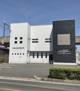 安城市の石垣針灸推拿整体院・漢方薬店