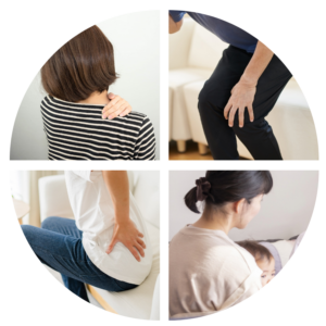 さまざまな不調の改善