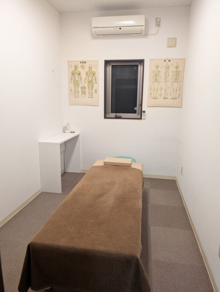 治療室B